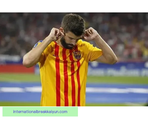 奥布拉克承受压力，马竞近期状态低迷表现值得关注