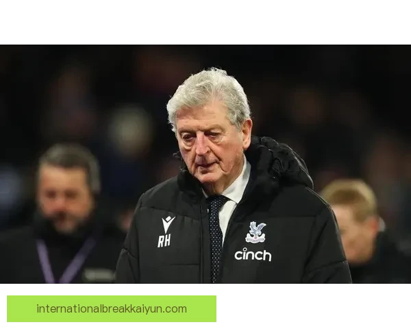 霍奇森持续提升执教水平，球队表现稳健值得关注