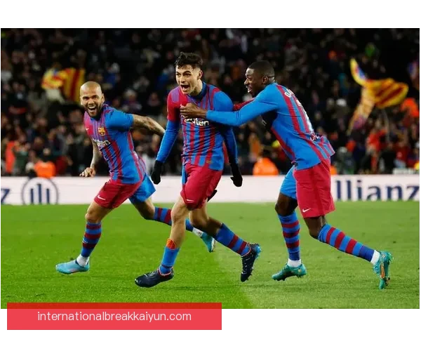 西甲攻防不稳，球队状态回暖仍需时间调整