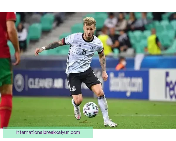 欧洲U21锦标赛：德国队不断展现实力，成功夺得冠军