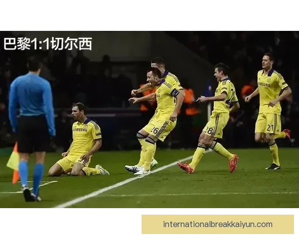 温格战术创新持续提升球队竞争力