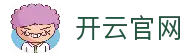 开云 Kaiyun 官网首页｜中国官方平台支持